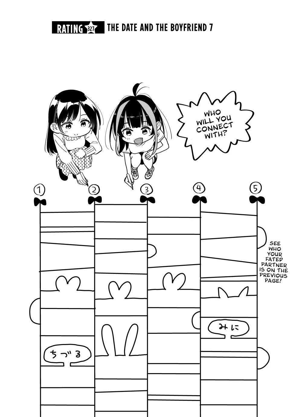 Rent a Girlfriend, Chapter 327 image 02